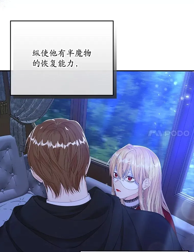 第231页