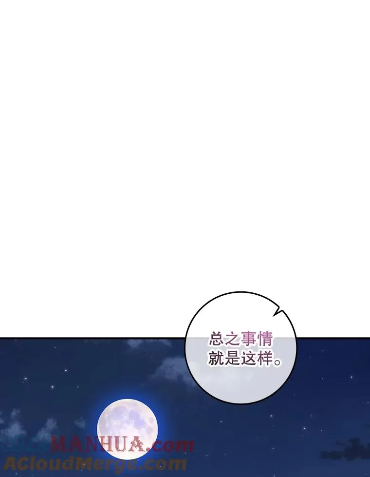 第279页