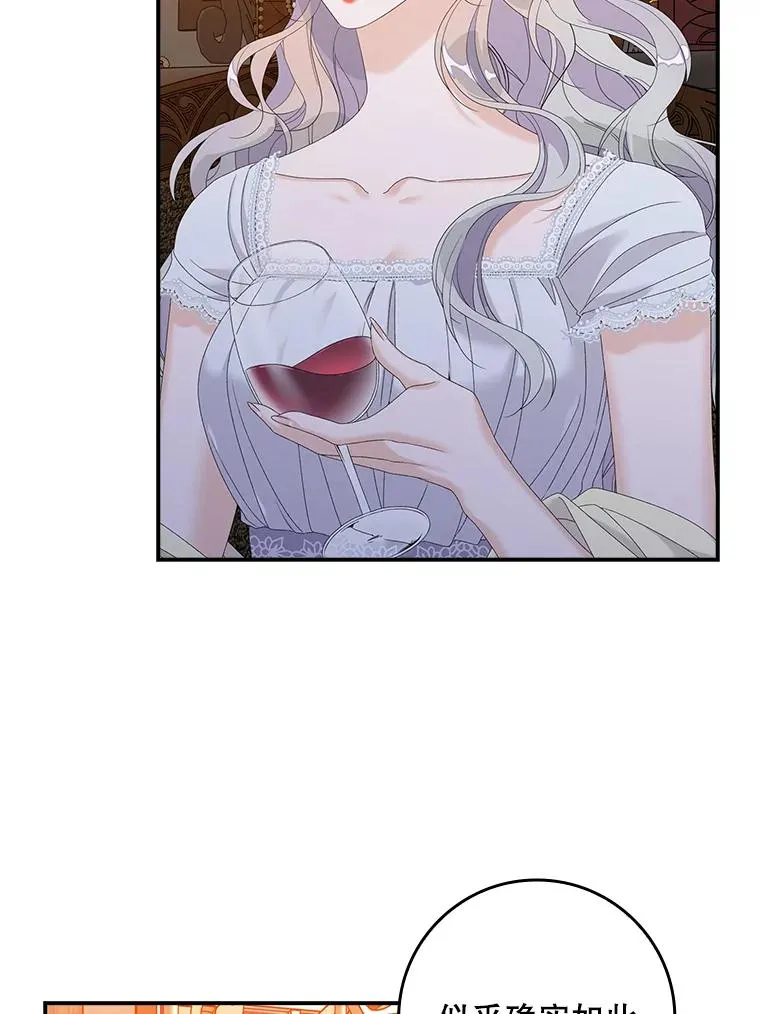 第282页