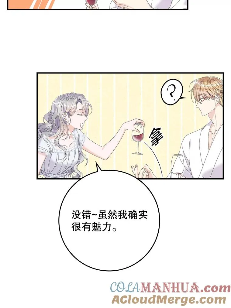 第300页