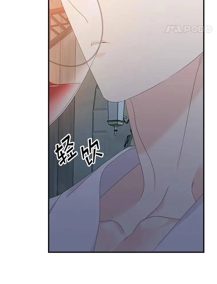 第270页