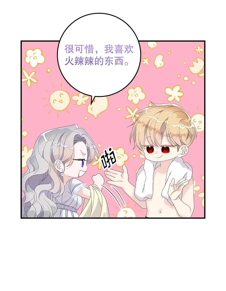 第195页