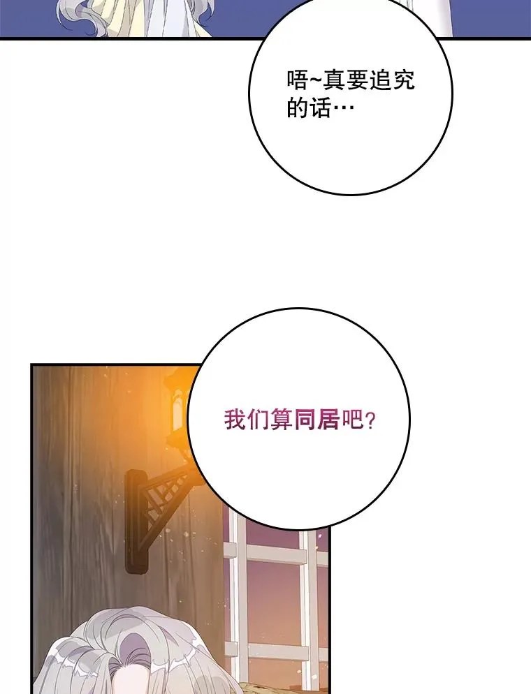 第243页