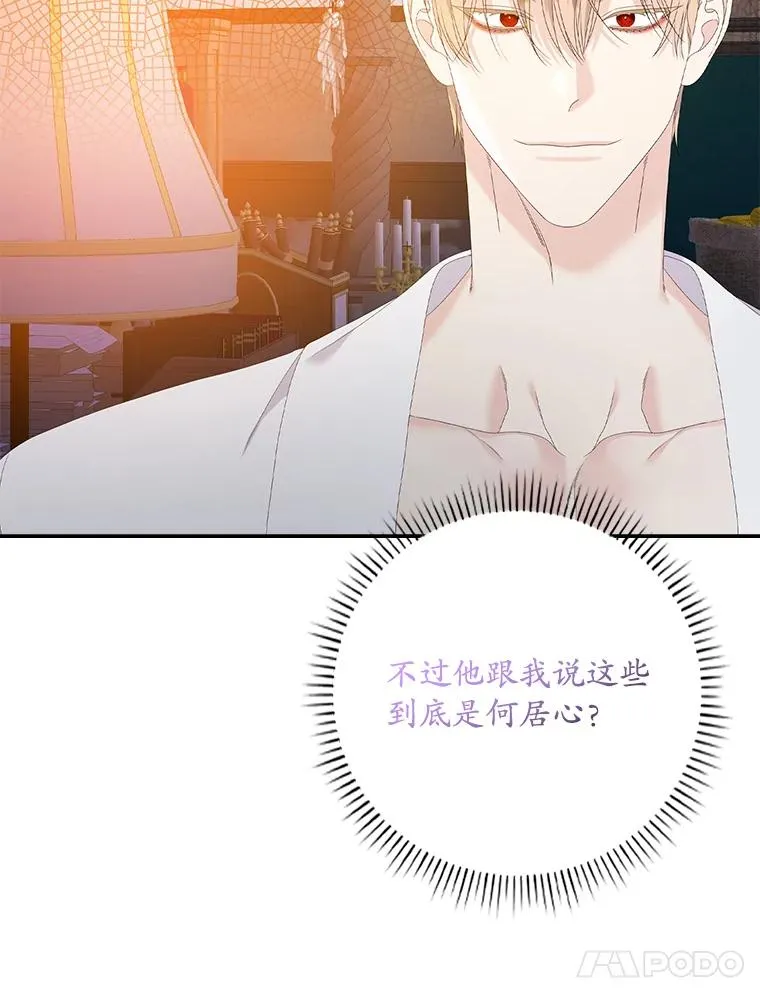 第258页