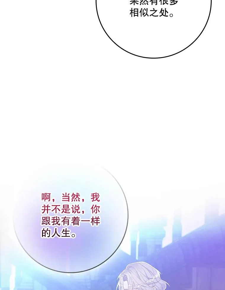 第303页