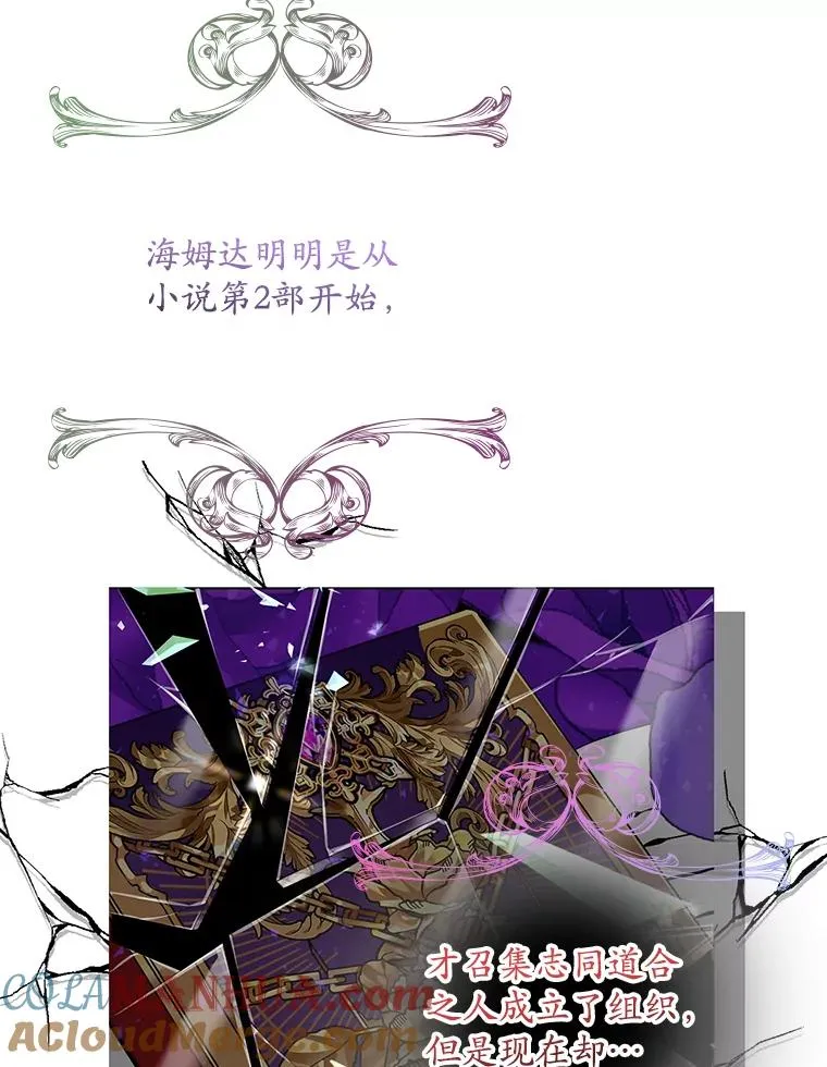 第288页