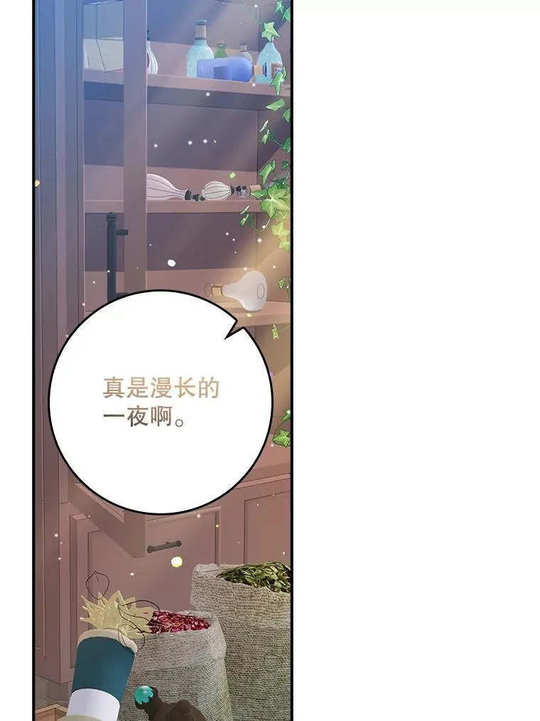 第282页