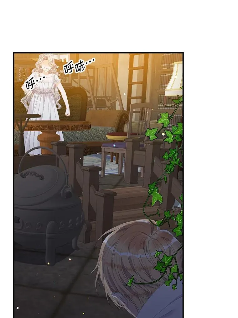 第261页