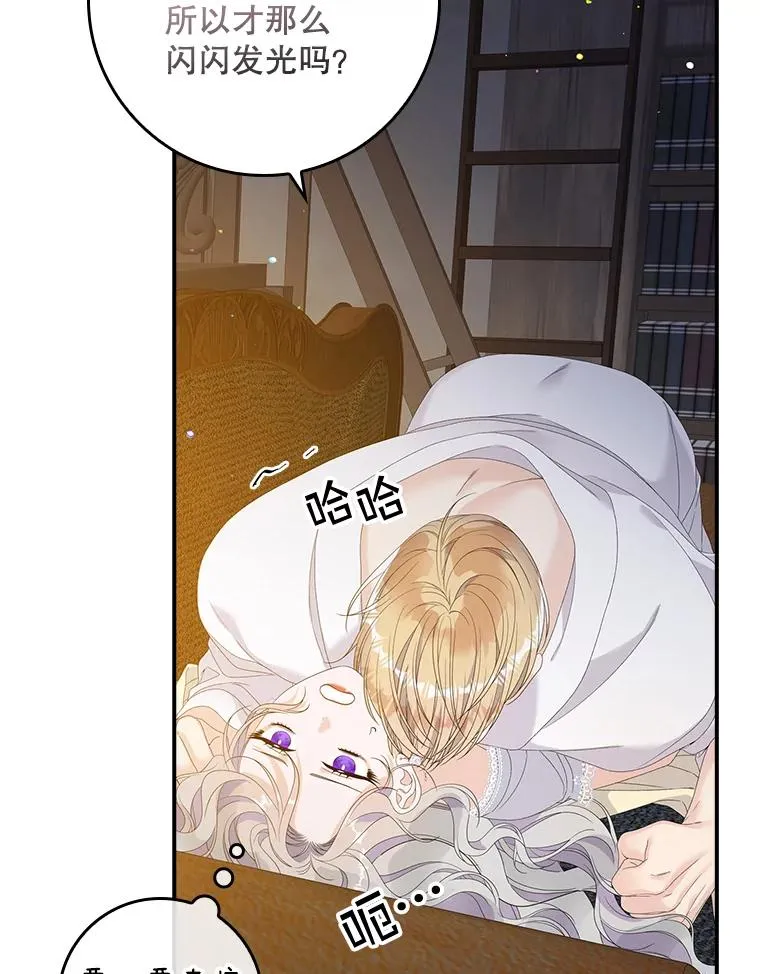 第195页