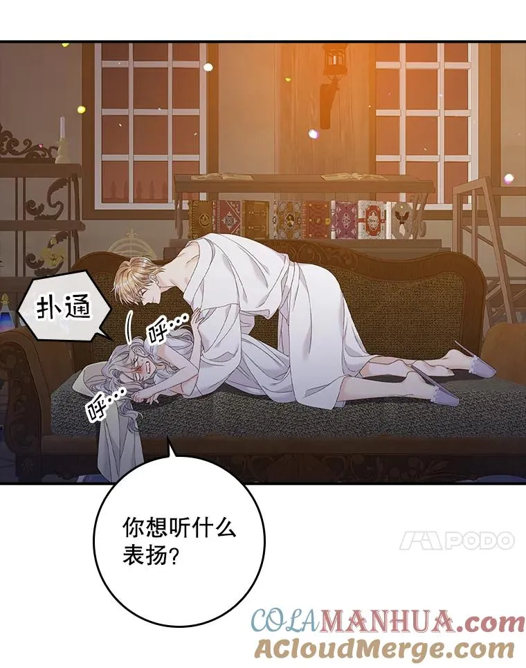 第180页