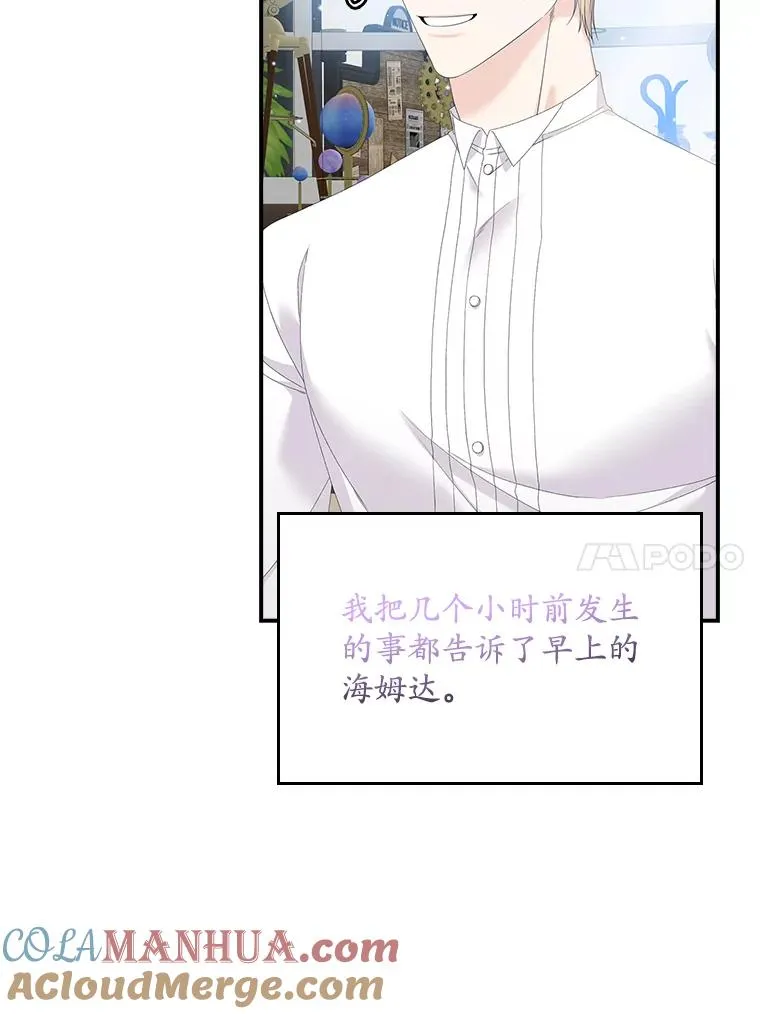 第288页