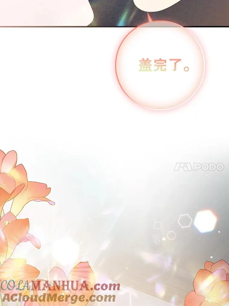 第240页