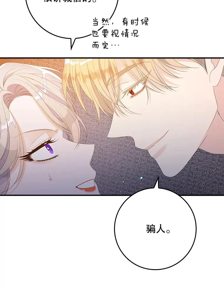 第219页