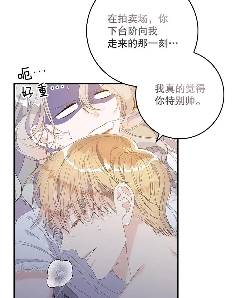 第189页