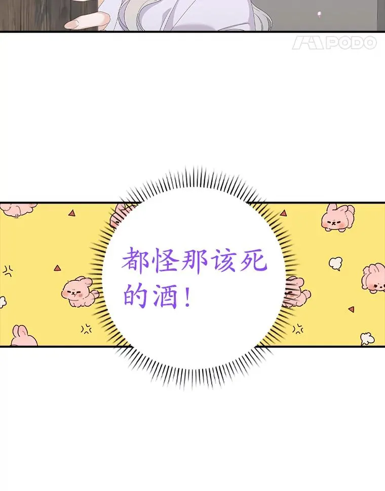 第309页