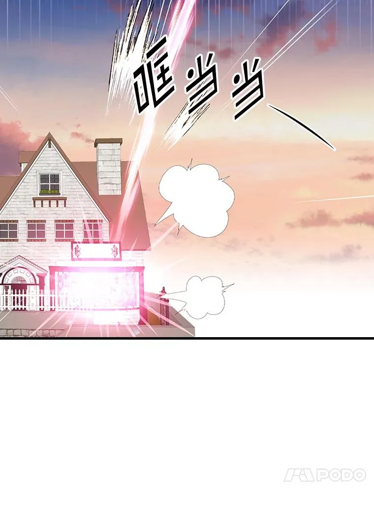 第258页