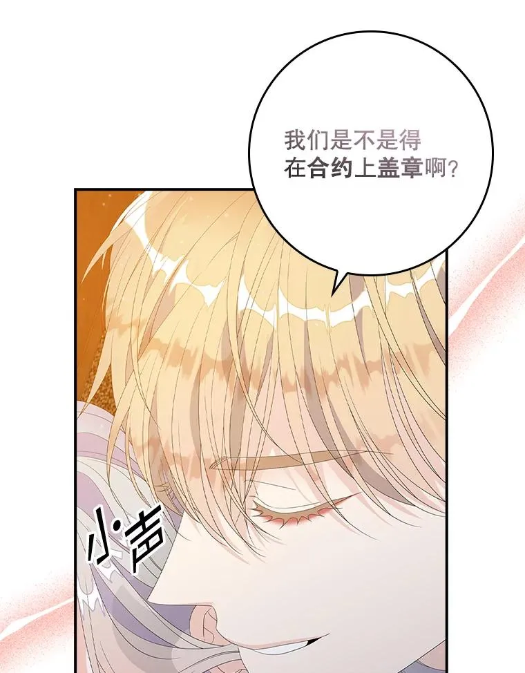 第207页