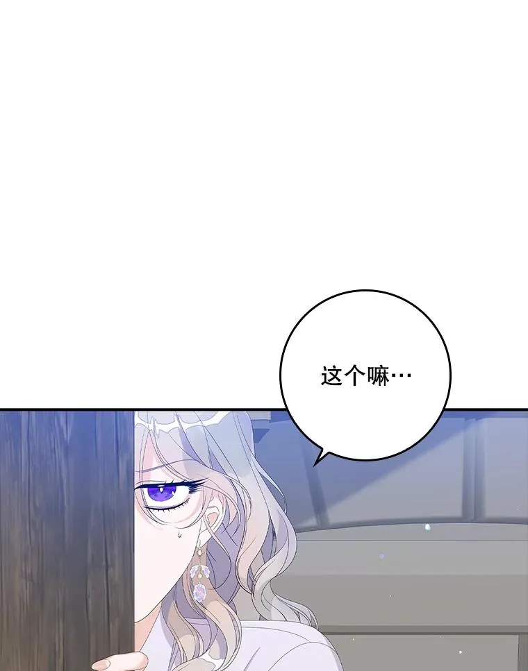第306页