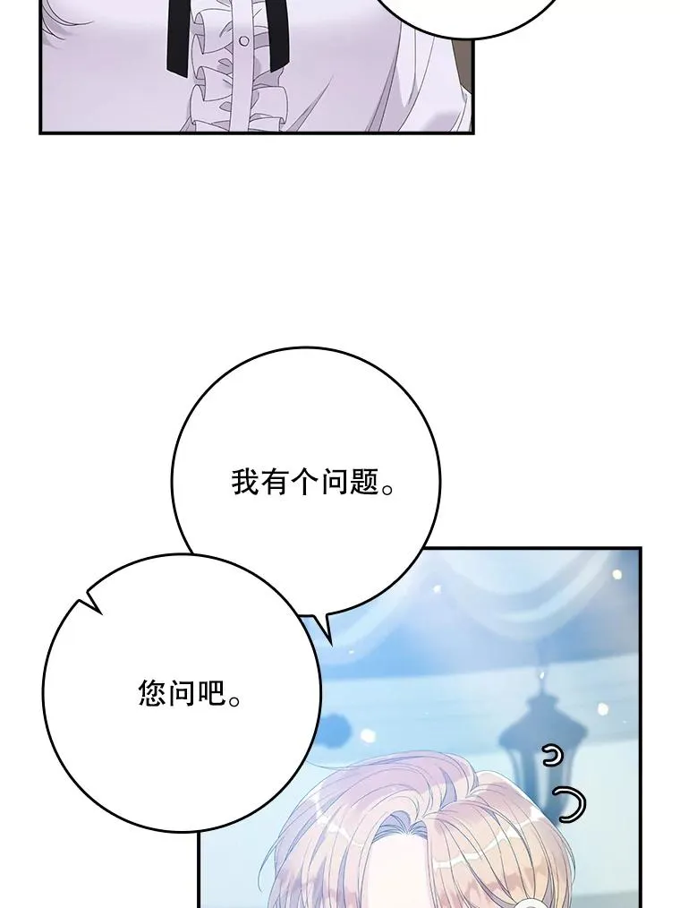 第294页