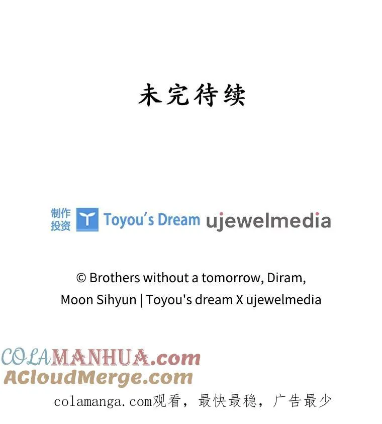 第348页