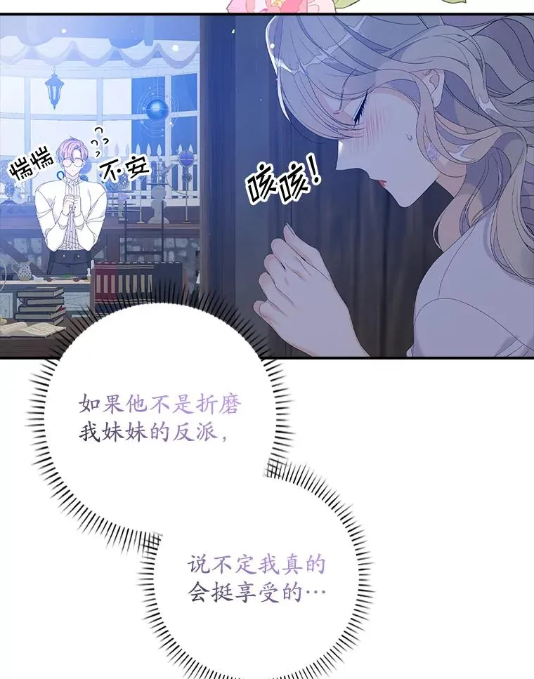 第321页