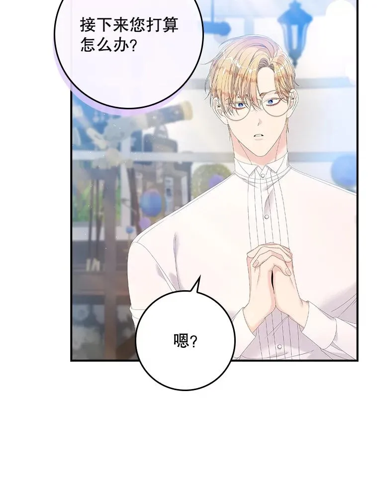 第333页