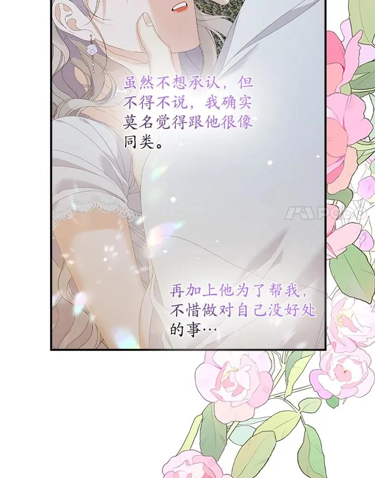 第318页