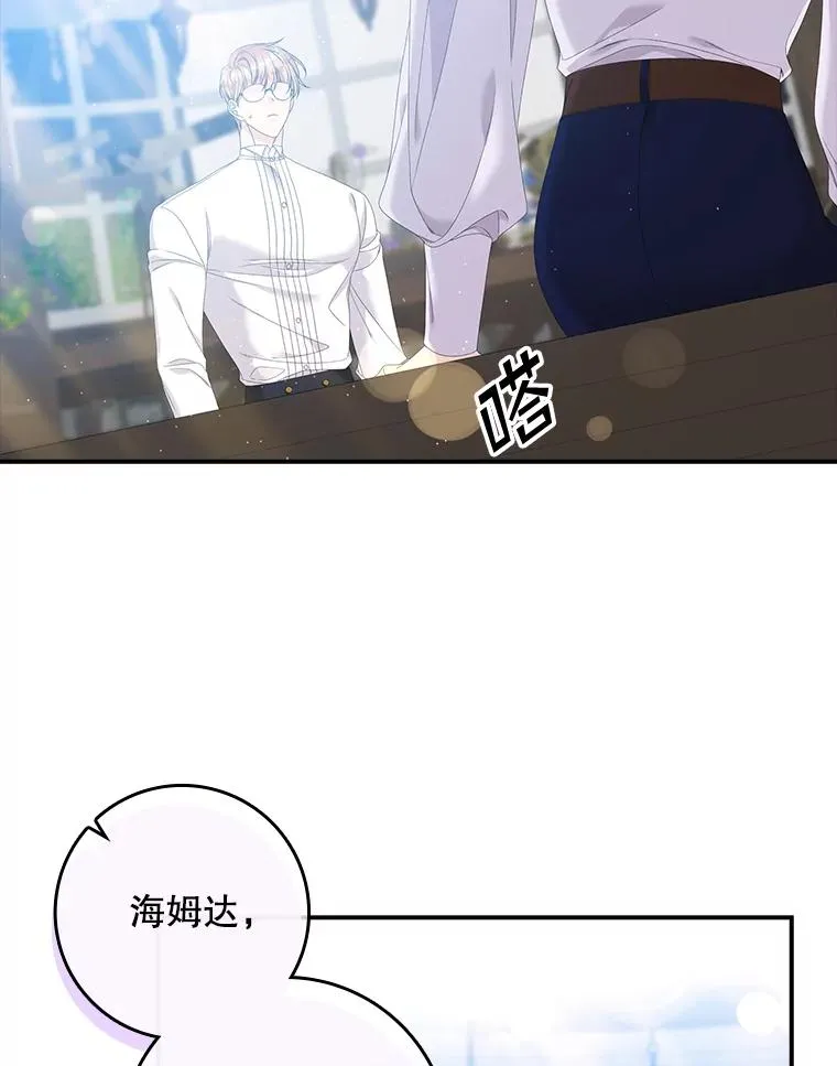 第330页