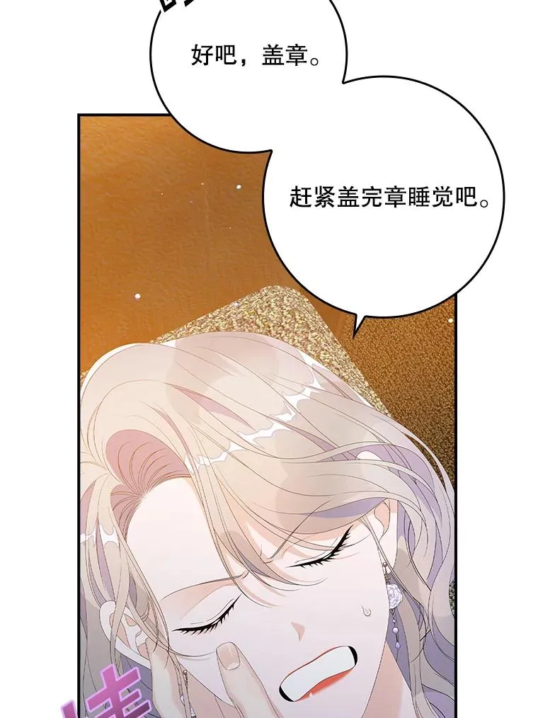 第225页