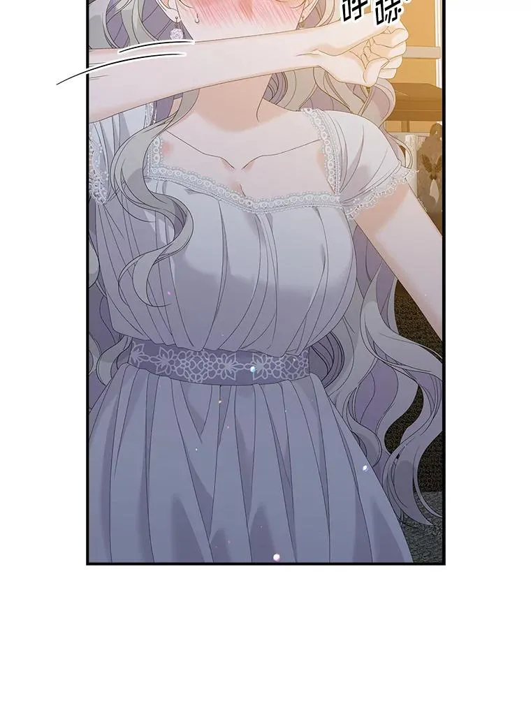 第267页
