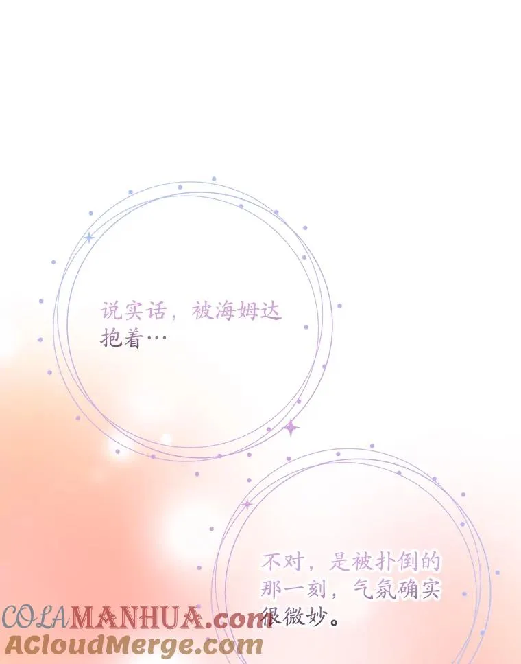 第312页