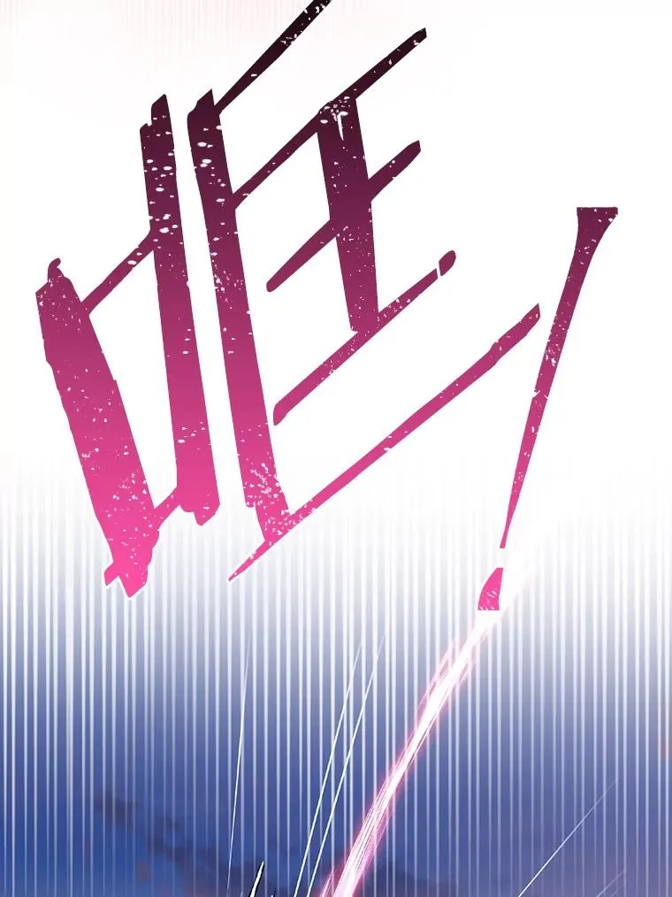 第255页