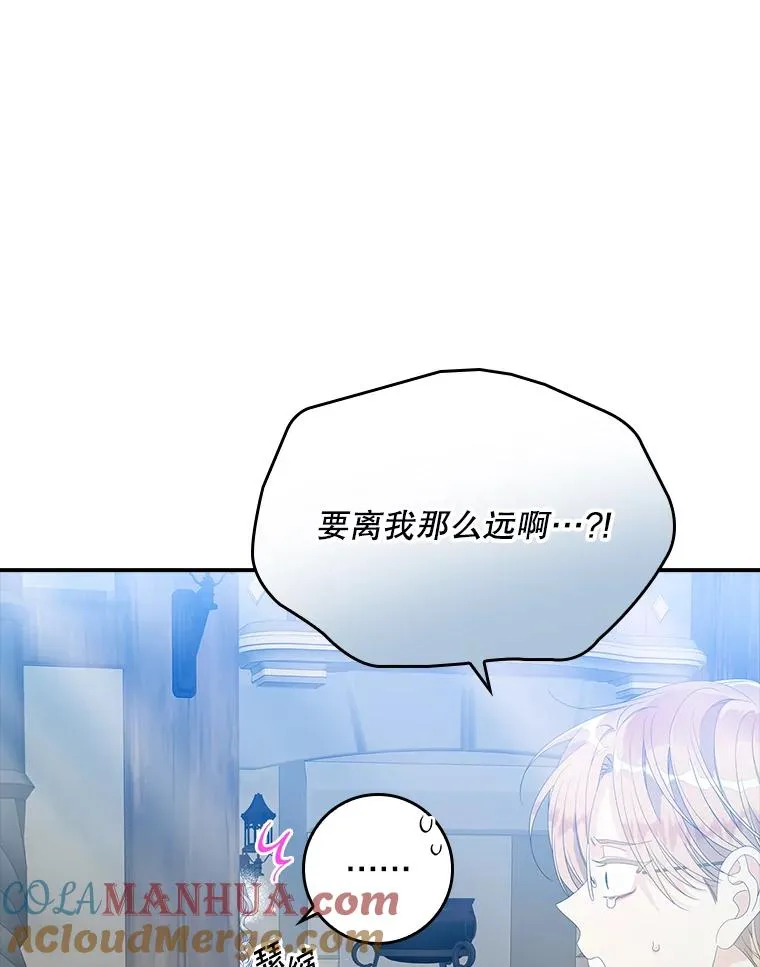第300页