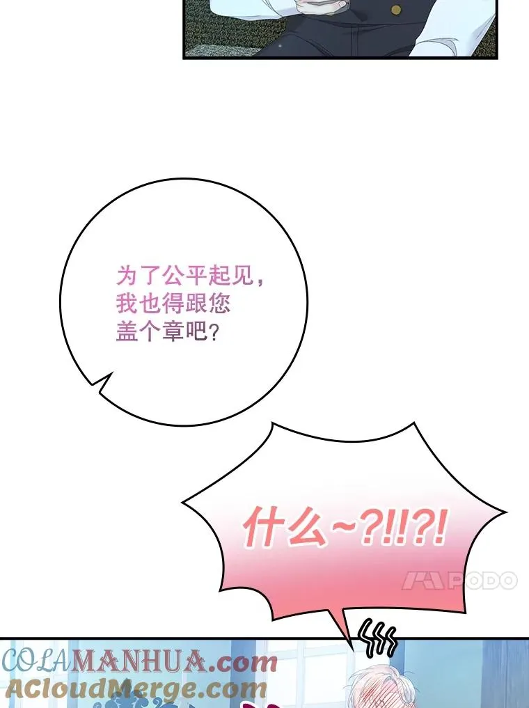 第300页