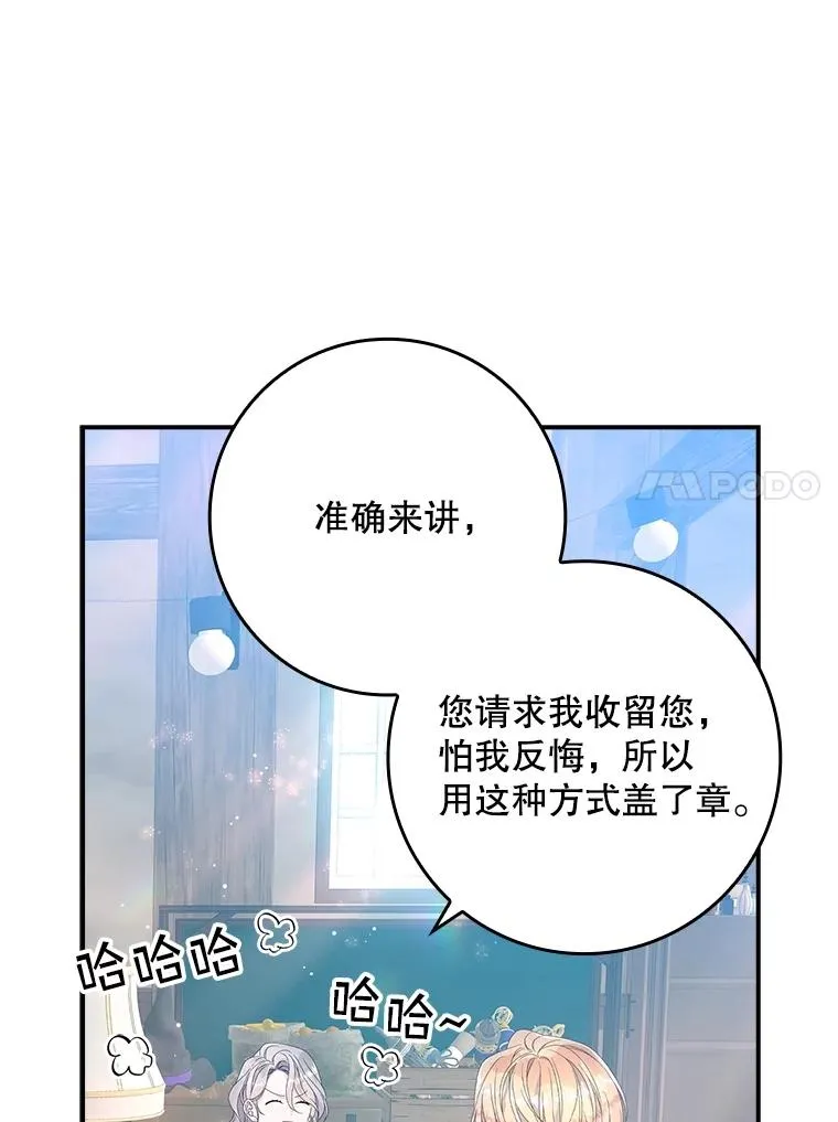 第282页