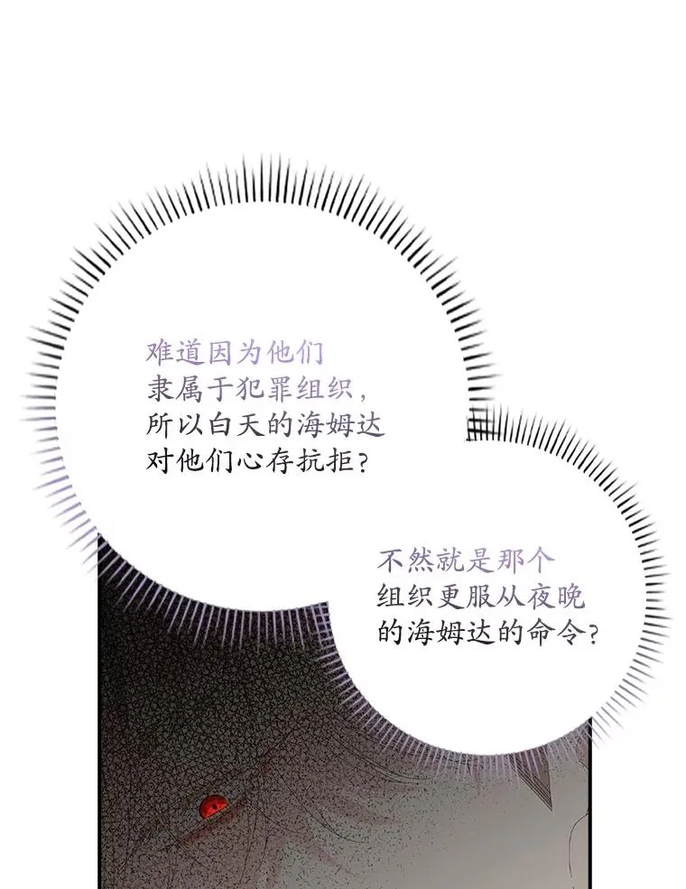 第219页