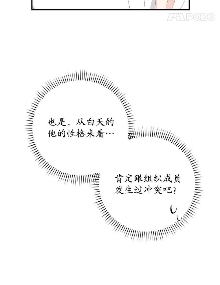 第225页