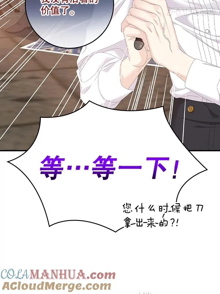第264页