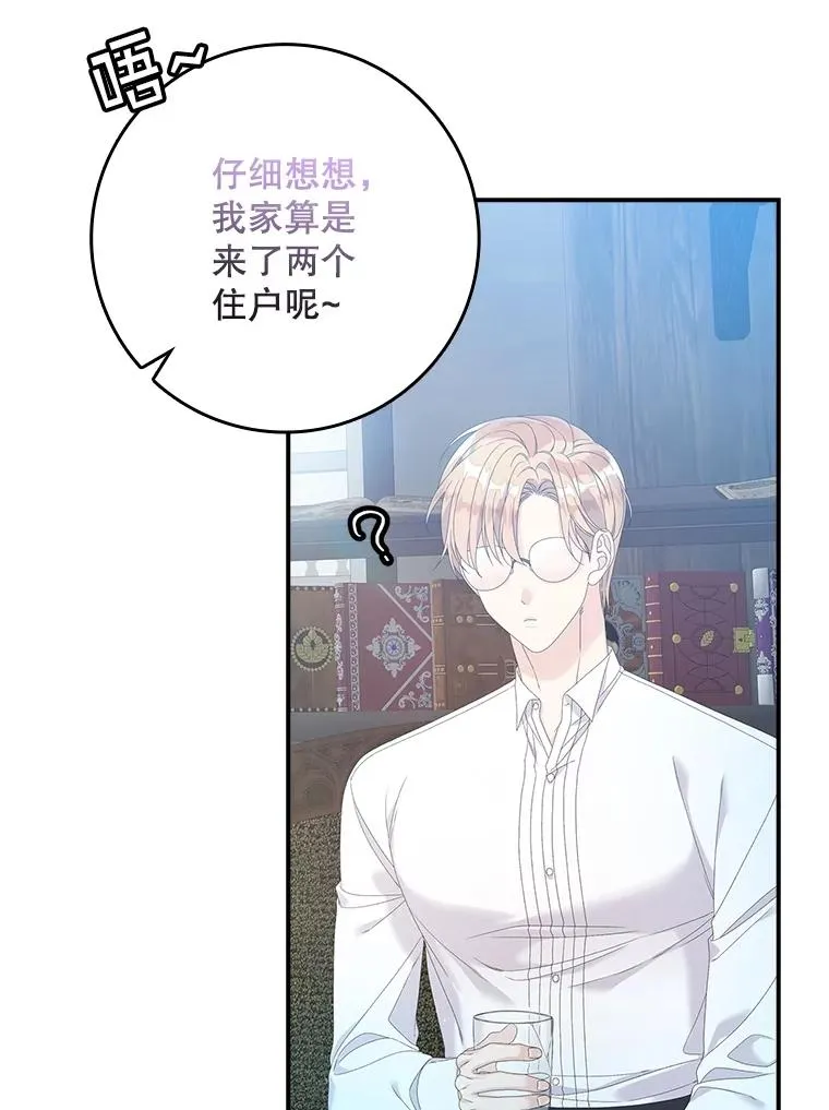 第297页
