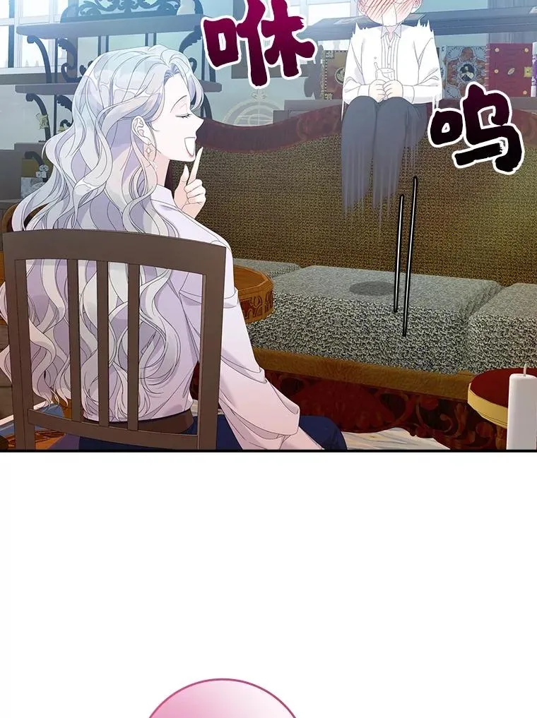 第303页