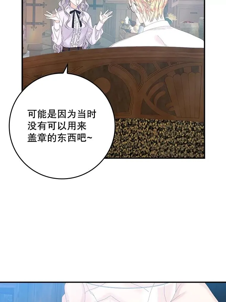 第285页