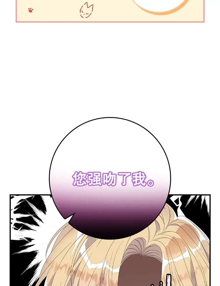 第237页