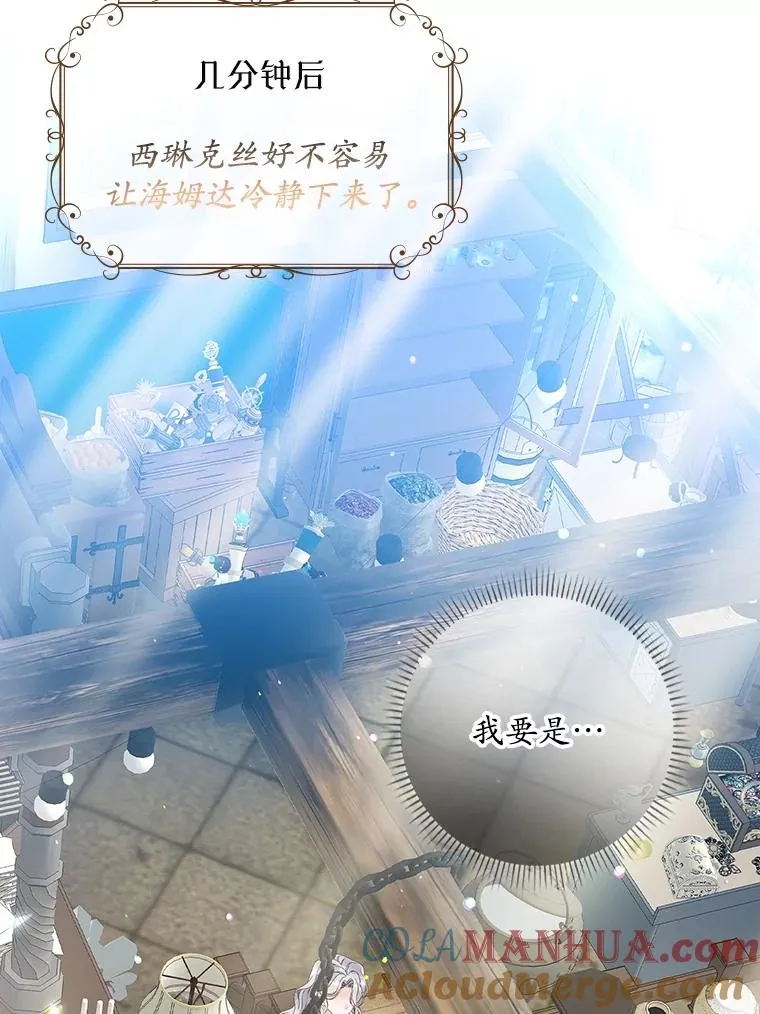 第276页