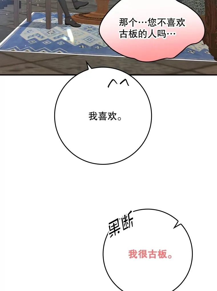 第315页