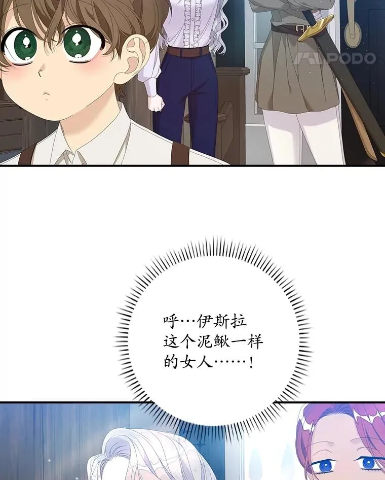 第285页