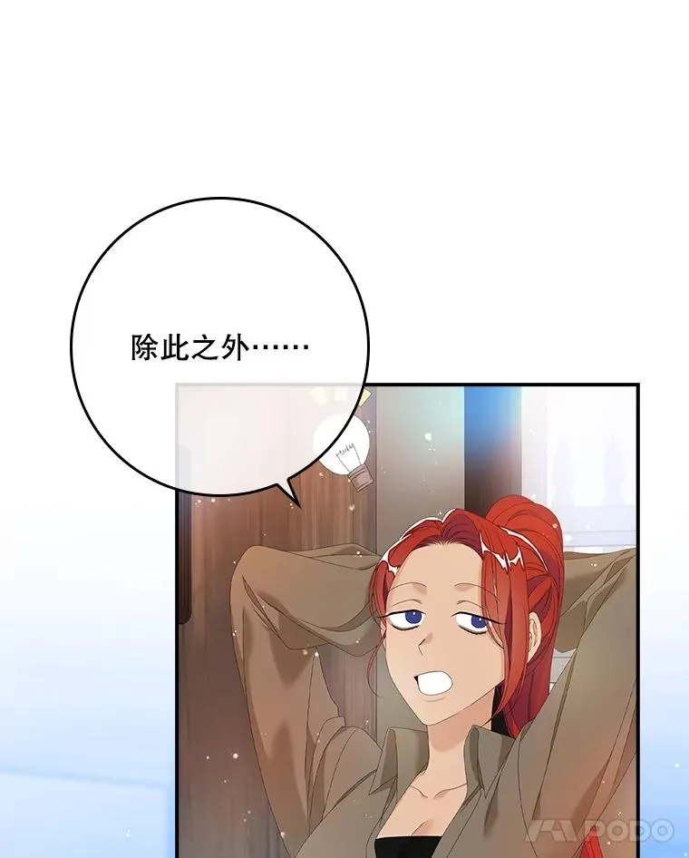 第306页
