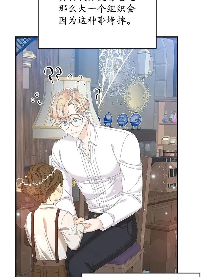 第291页