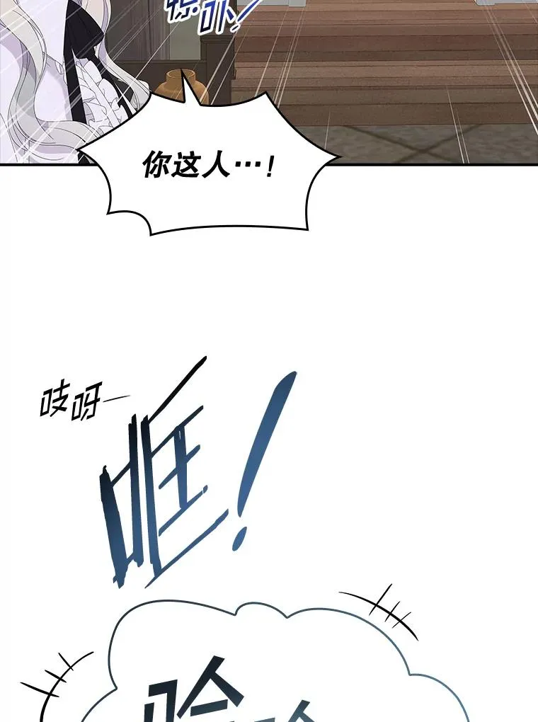 第273页