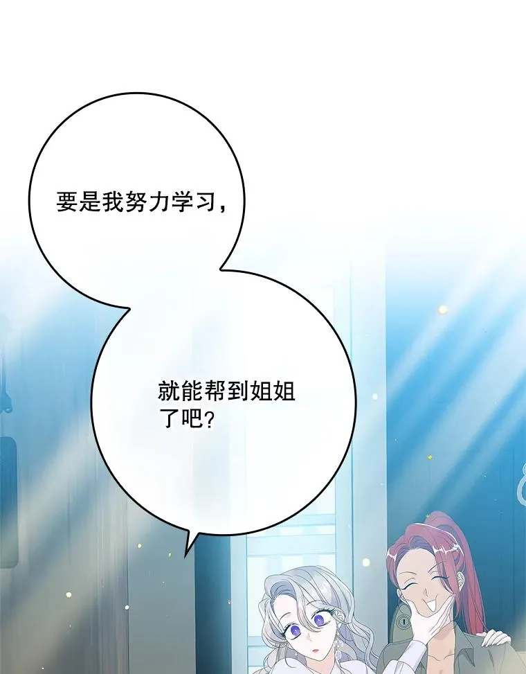 第225页