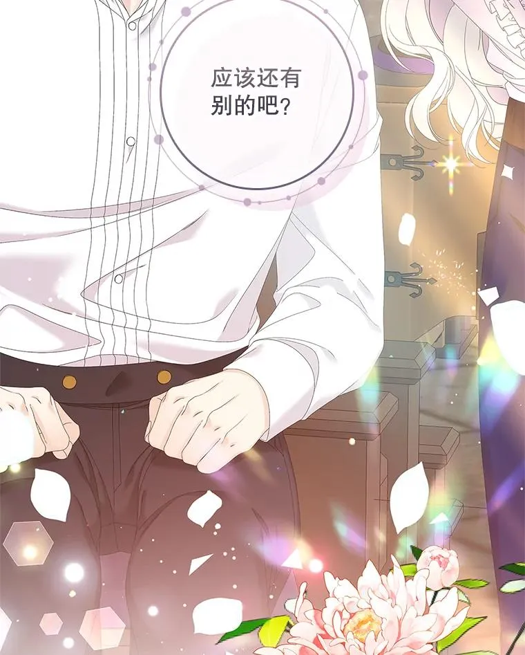 第321页